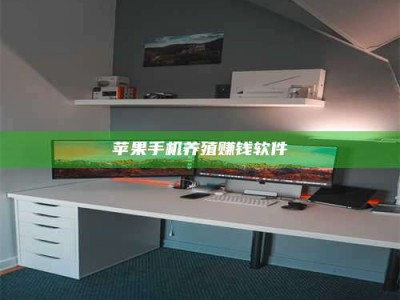 云浮2020年药师考试时间：掌握这些，考试更轻松