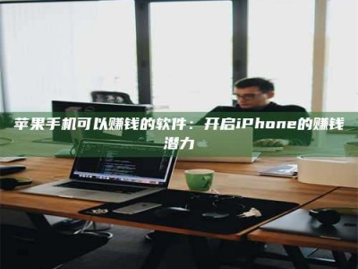 云浮▬▬▬ 权威认证 15天科学降糖仪黑科技试药，糖友胰岛素不再喝干了！▬▬▬