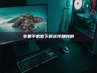 云浮'试药达人'的人人生：救人于未病，却把自己也置于风险之中！