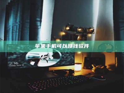 云浮⚠️第一次试药会不会有后遗症？答案在这里！意想不到的危害你可能不知道！